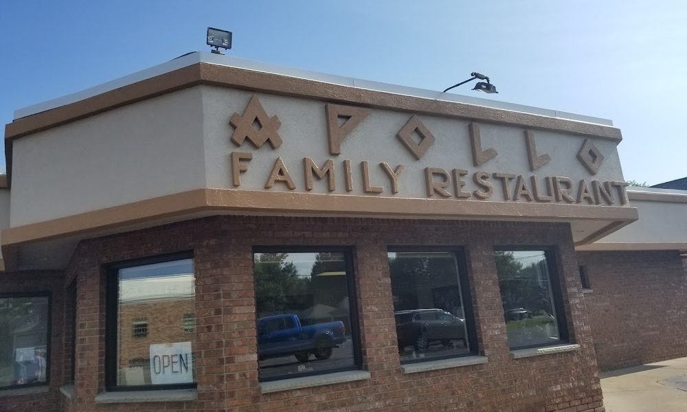 Apollo Family Restaurant