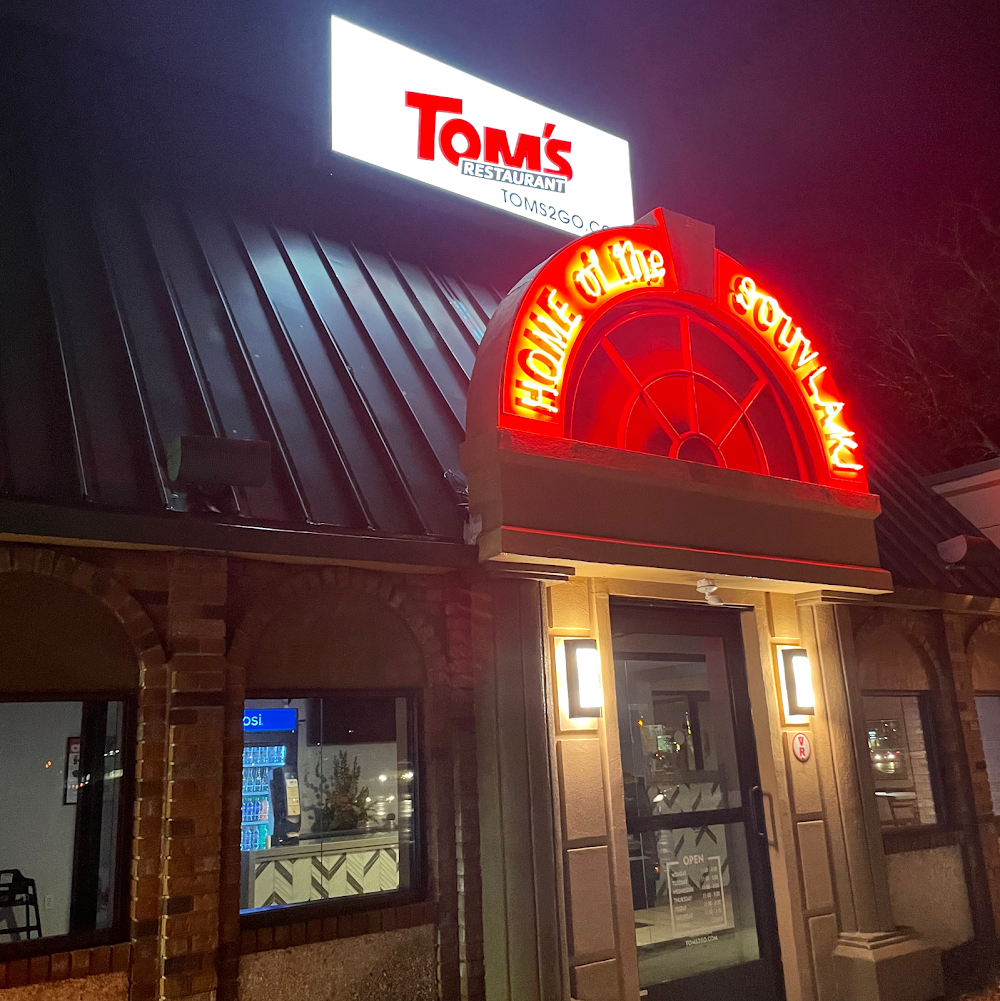 Tom’s Restaurant – Home of the Souvlaki ™